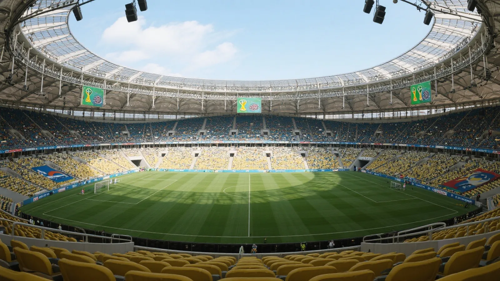 2026世界杯官方网站赛场全景